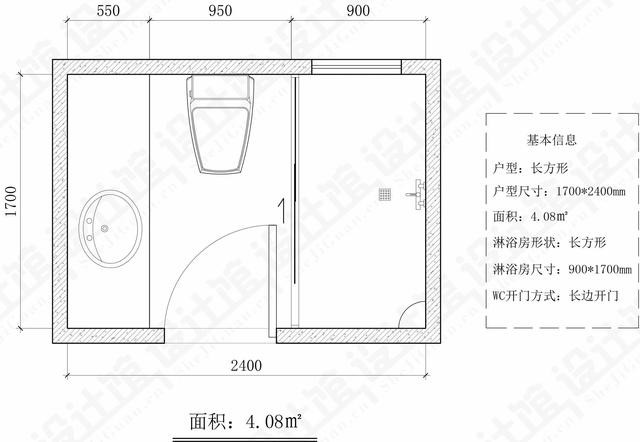 衛生間裝修效果圖