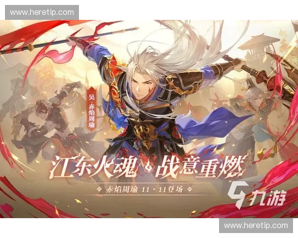 燃尽荣耀重燃战意霸气DOTA2巅峰之战再掀王者风云