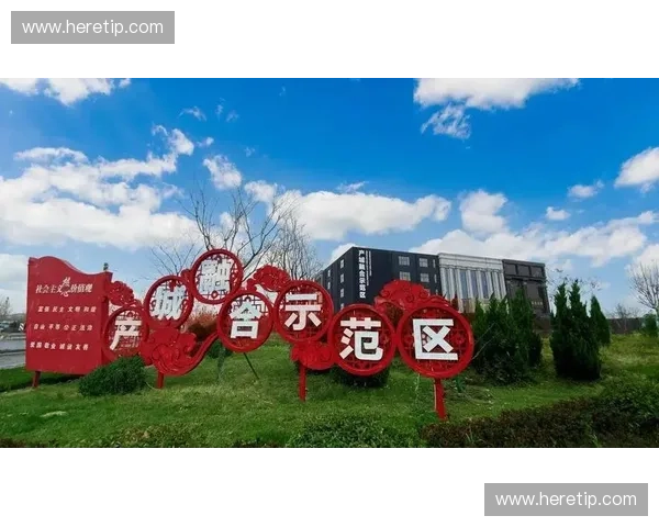 阜阳直播聚焦地方发展探索城市魅力与经济腾飞新动能