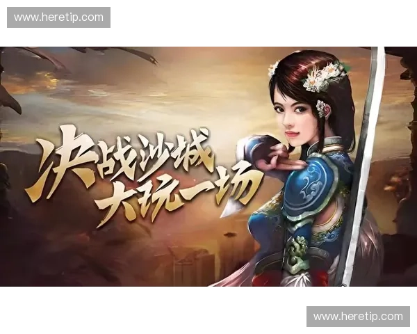 新英雄孽主崛起引领战场格局全面革新传奇再启航力量震撼四方征途